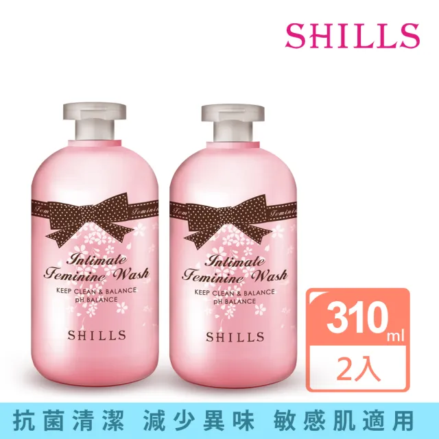【SHILLS 舒兒絲】蔓越莓抗菌調理潔淨露2入(私密處清潔/保養)
