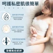 【SHILLS 舒兒絲】蔓越莓抗菌調理潔淨露2入(私密處清潔/保養)