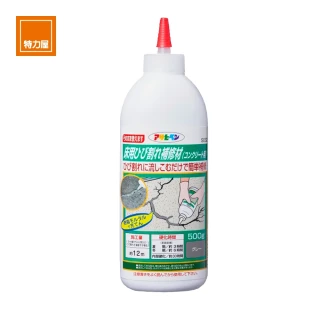 【Asahipen】水泥地面屋頂裂縫填補泥漿 500g