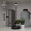 【義大利UBIQUA】Lume 領航寂光USB充電式桌燈-多色可選(觸控燈/USB檯燈/護眼檯燈/可調光檯燈/閱讀燈)