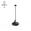 【義大利UBIQUA】Lume 領航寂光USB充電式桌燈-多色可選(觸控燈/USB檯燈/護眼檯燈/可調光檯燈/閱讀燈)