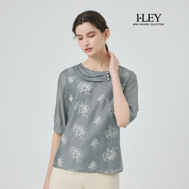 【ILEY 伊蕾】花卉刺繡萊賽爾上衣(灰；M-2L；1251071110)