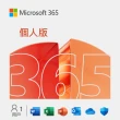 【ASUS】微軟M365一年組★14吋 AI筆電(VivoBook X1407QA/Snapdragon X/16G/1TB SSD/W11)