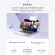 【ASUS】微軟M365一年組★14吋 AI筆電(VivoBook X1407QA/Snapdragon X/16G/1TB SSD/W11)