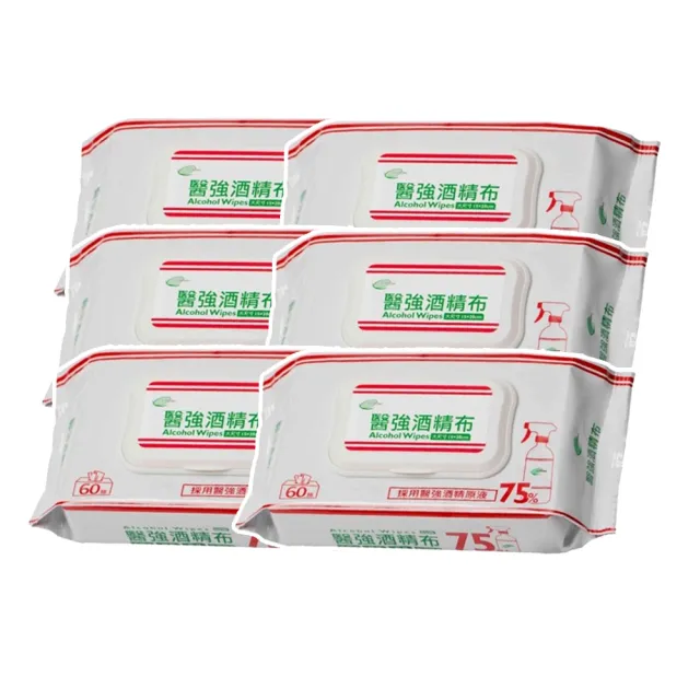 【醫強】75%酒精布/酒精擦(60抽X6包入-濕紙巾/柔紙巾)