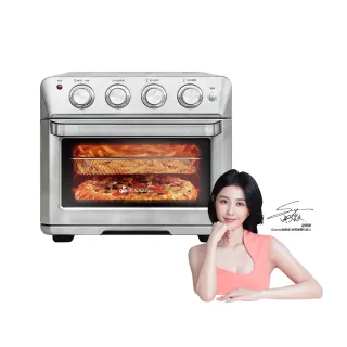 【Giaretti珈樂堤】24L旋風烘烤氣炸烤箱 5機合1 氣炸/烘烤/果乾/烘焙/烤雞(GL-9823)