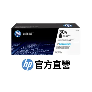 【HP 惠普】官方直營 30A 黑色碳粉匣(CF230A)(M227d/M227sdn/M227fdn/M227fdw/M203d/M203dn/M203dw/M206dn)