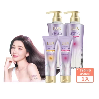 【LUX 麗仕】日本製極輕光護膜洗髮精450ml/髮膜180ml任選1入(頭髮雨衣/護色聚光/蓬鬆修護)