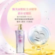 【LUX 麗仕】日本製極輕光護膜洗髮精450ml/髮膜180ml任選1入(頭髮雨衣/護色聚光/蓬鬆修護)