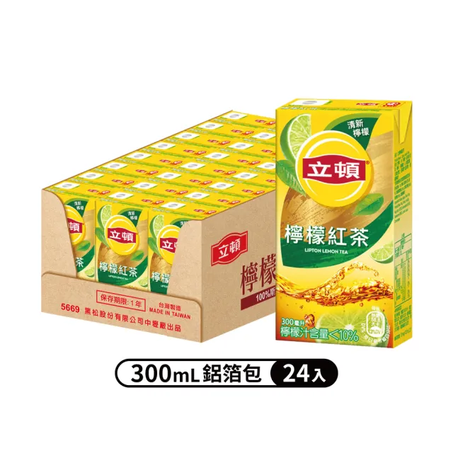 【立頓】檸檬紅茶 PKL300mlx24入/箱