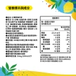 【立頓】原味奶茶300mlx24入/箱  (TQF微笑標章)