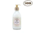 【SABON】官方直營 輕潤洗沐組(輕潤沐浴油500ml+淨潤洗髮乳290ml)