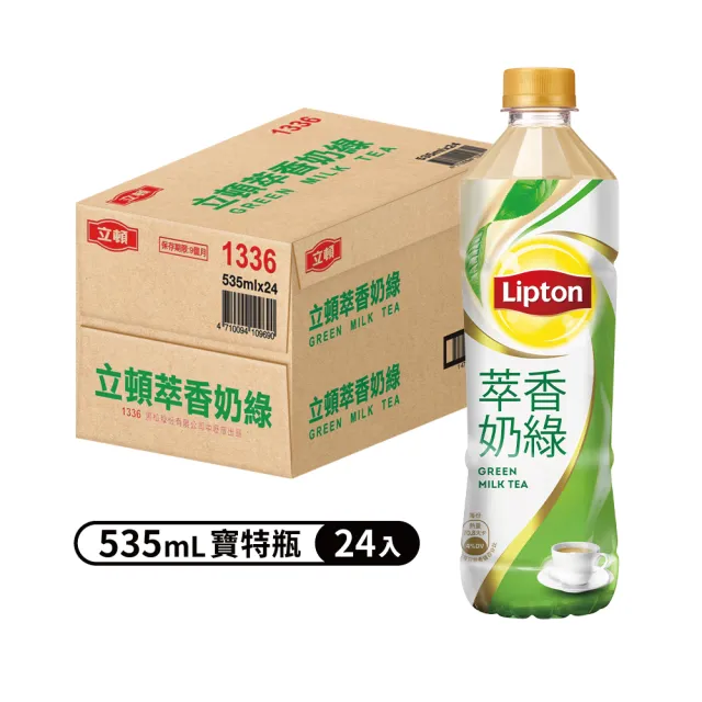 【立頓】立頓萃香奶綠535mlx24入/箱