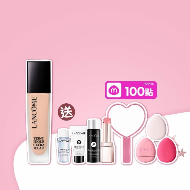 【蘭蔻】官方直營 零粉感超持久粉底SPF48/PA++ 30ml(LANCOME/零粉感/新升級/持妝)