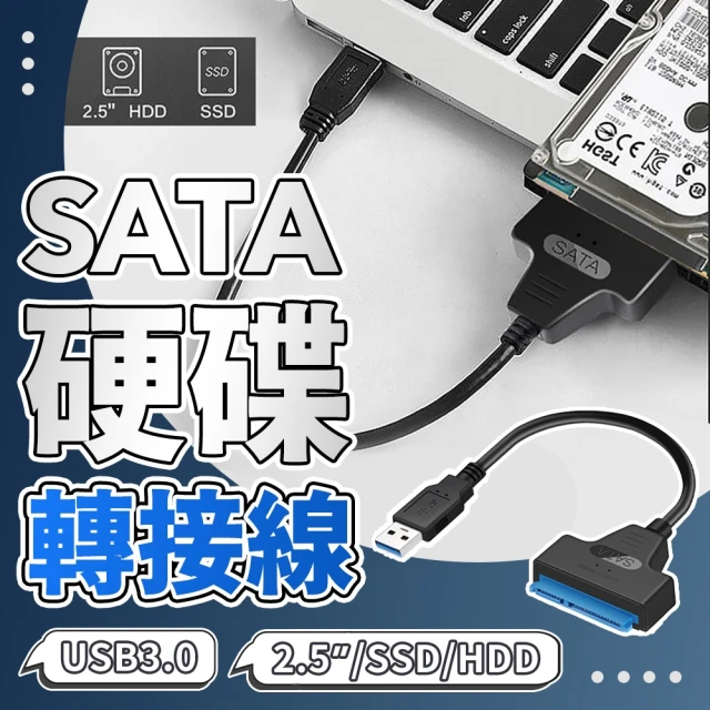 satausb3.0