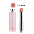【Dior 迪奧】癮誘粉漾潤唇膏3.2gX2入(多色任選.國際航空版)