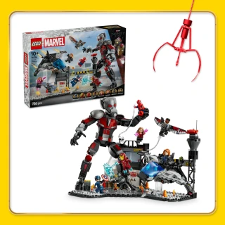 【LEGO 樂高】漫威超級英雄系列 76314 《美國隊長3：英雄內戰》動作大戰(漫威電影 兒童玩具 積木 禮物)