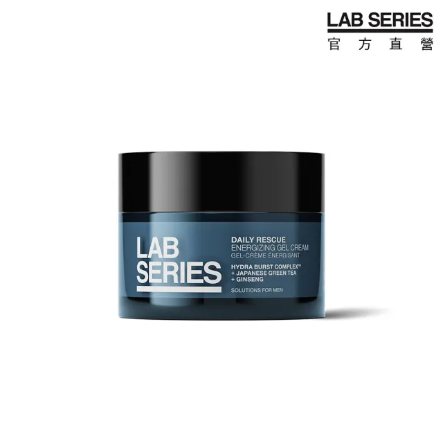 【LAB 美國雅男士】活顏修護青春水凝霜 50ml