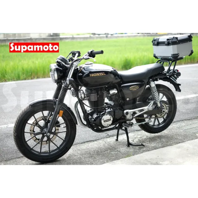 【Supamoto】80L—機車鋁合金尾箱(重機/通用/行李箱/鋁箱/後箱/摩托車/大羊/快拆/檔車/CT125/CB350)