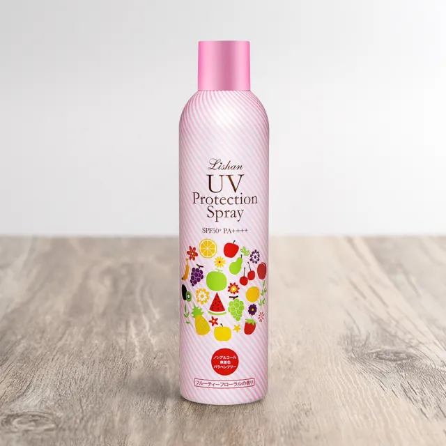 【Lishan】UV亮白防曬噴霧 SPF50+ PA++++ 250g(添加3大美膚成分 防曬同時美膚嫩白)