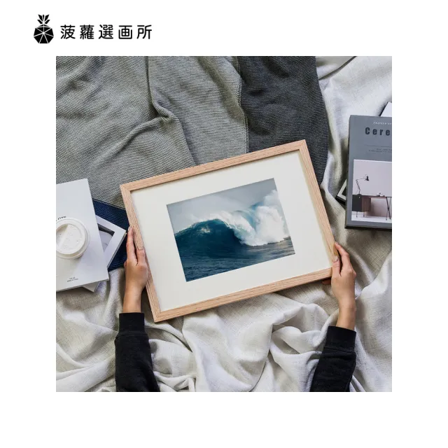 【菠蘿選畫所】北美紅橡實木畫框 A2尺寸 - 五入組(包含內襯卡紙/木質高級感擺台/實木相框畫框/印刷裱畫)