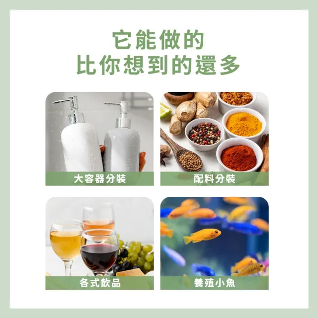 【一沐生活】細頸瓶 100ml 藥水瓶 造型玻璃罐 玻璃瓶 空瓶子 容量瓶 165-GVF100(容器罐 實驗瓶 分裝瓶)