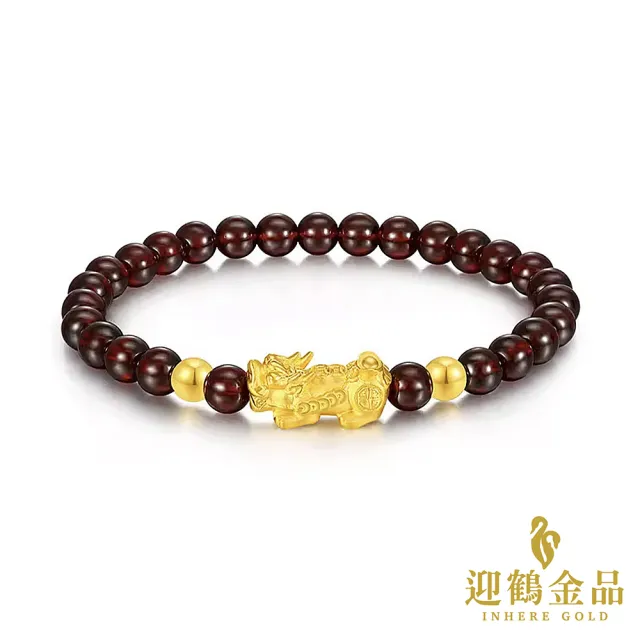 【迎鶴金品】黃金9999貔貅石榴石串珠手鍊(0.10錢正負1厘)