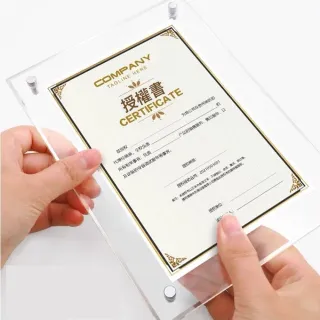 8X10透明壓克力相框/畫框/獎狀展示/證書擺放/橫豎通用/無印風格(一組入)