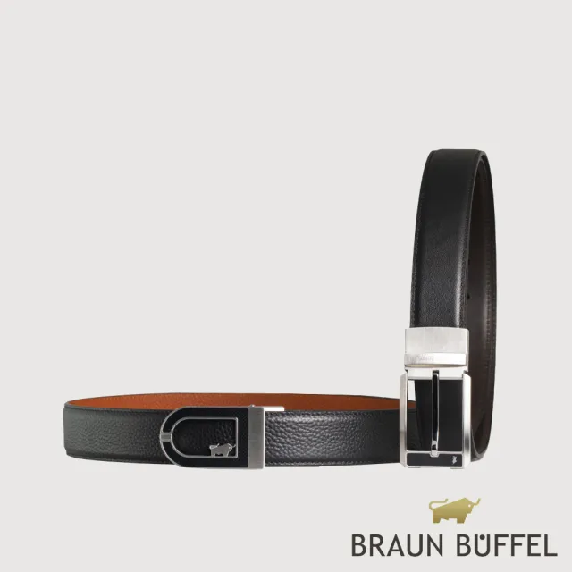 【BRAUN BUFFEL 德國小金牛】時尚紳士 樹皮壓紋自動扣皮帶-鎗色(BF25S-WEG21142-SGU) 送禮推薦