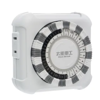 【太星電工】省電家族2P機械式定時器-2入(節能定時 省電必備)