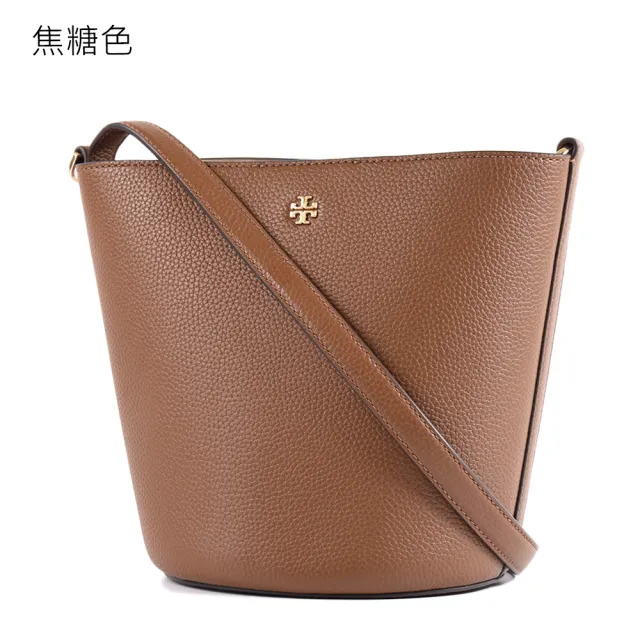【TORY BURCH】BLAKE 荔枝紋磁釦肩背/斜背二用水桶包(新款任選)