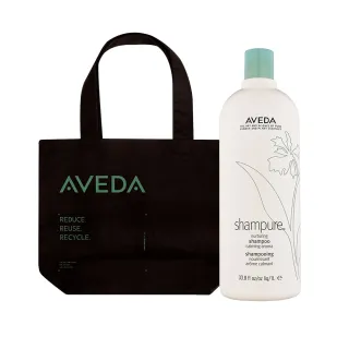 【AVEDA】純香/迷迭薄荷 洗髮精1000ml(2款任選)
