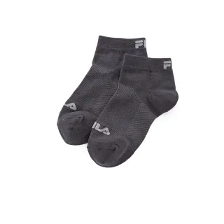 【FILA官方直營】甲殼素踝襪-灰色(SCZ-5007-GY_253)