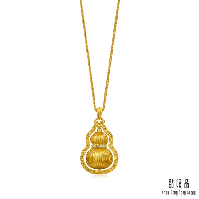【點睛品】福來運轉 鑽石黃金項鍊(中)