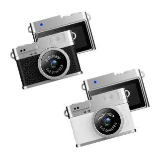 YT-S150 4800萬像素 超迷你高畫質相機 贈128GTF卡(1080P錄影/拍照 0.96吋螢幕 超輕巧 吊飾相機 支援256G卡)