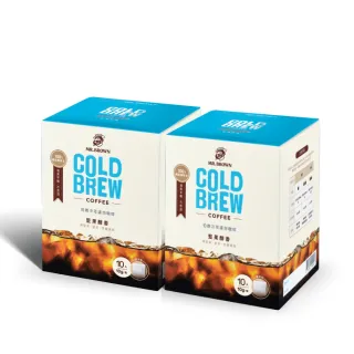 冷萃濾泡咖啡-堅果醇香風味(10入/盒X2)