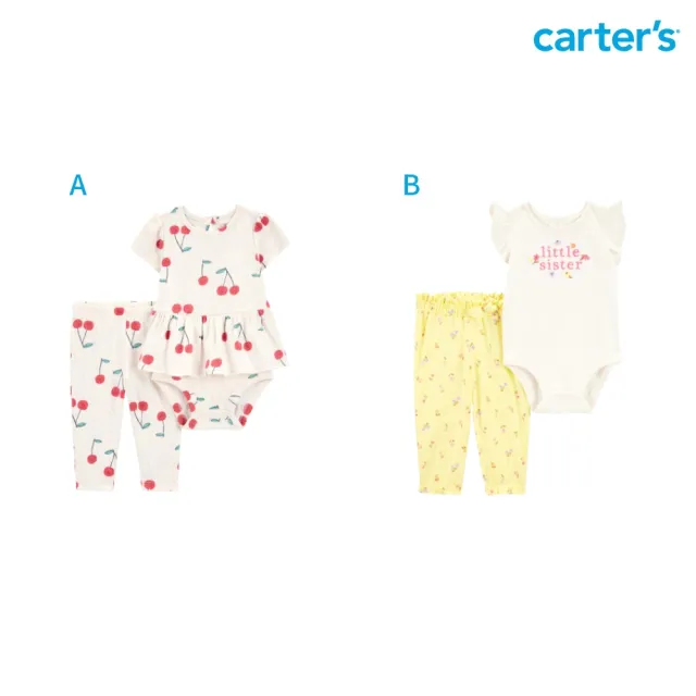 【Carter’s】嬰兒夏日短袖2件組套裝（包屁衣/長褲）－多款任選(原廠公司貨 童裝 嬰兒裝)