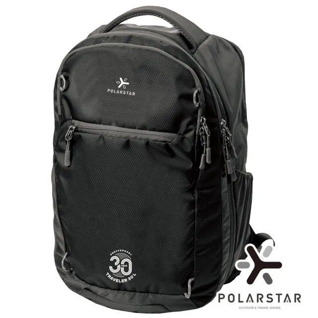 【PolarStar 桃源戶外】TRAVELER探索旅人包-30週年限定款 30L『共三色』P25721(戶外.旅遊.登山背包.後背包)