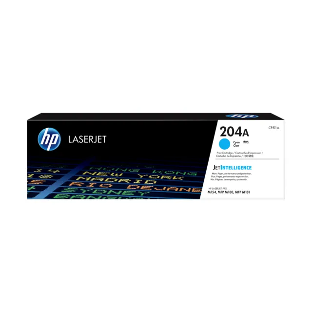 【HP 惠普】官方直營 204A LaserJet 青色碳粉匣(CF511A)(M154a/M154nw/M180n/M181fw)