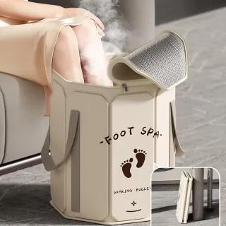 【媽媽咪呀】防傾穩固保溫立板折疊泡腳桶-加高帶蓋款(高桶泡腳桶 保溫泡腳桶 足浴桶 摺疊泡腳桶)