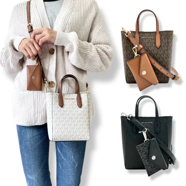 【Michael Kors】MK 女生 斜背包 滿版緹花 附零錢袋 手提/側背 兩用 小廢包(35F4G2VC0B)