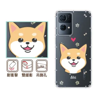 【反骨創意】OPPO 全系列 彩繪防摔手機殼-柴犬(Reno14F/Reno14Pro/A5Pro/13F/13Pro/12F/11F/8Z/7Z/6Pro)