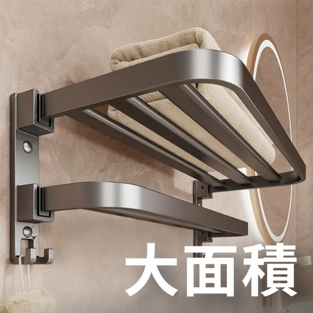 【品物生活家】吸盤系列 太空鋁折疊毛巾架 雙層60cm長(無痕貼置物架毛巾架 衛生間毛巾架 無痕貼浴巾架)