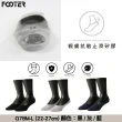 【FOOTER除臭襪】5入組當我隱形/簡約時代隱形襪(男女款Q78/Q88)