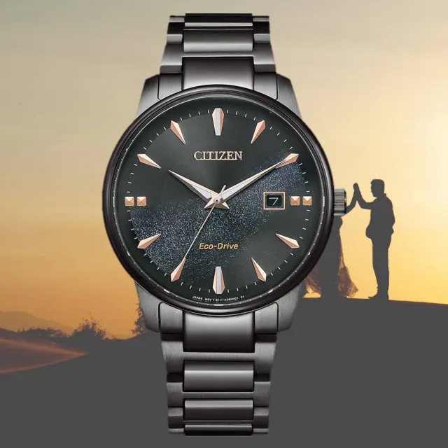 【CITIZEN 星辰】限定款 光動能 對錶 男錶 腕錶 手錶 石英錶 雙11 送禮 推薦 禮物39mm BM7595-89E