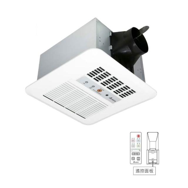 【台達電子】標準型300系列 多功能循環涼暖風機 遙控型 VHB30ACRT-B/VHB30BCRT-B(冬天暖氣機/浴室乾燥機)