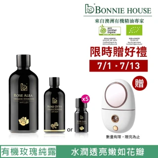 【Bonnie House 植享家】玫瑰純露超值組(白玫瑰純露100ml+10ml*5)