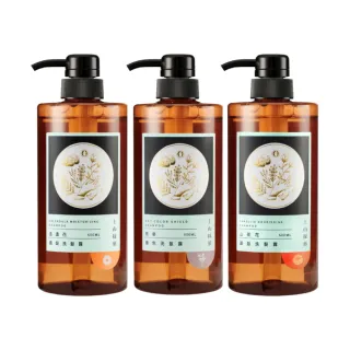 【tsaio上山採藥】五星飯店指定 植萃洗髮露600ml x3入(精油洗髮精-山茶花/金盞花/燕麥)