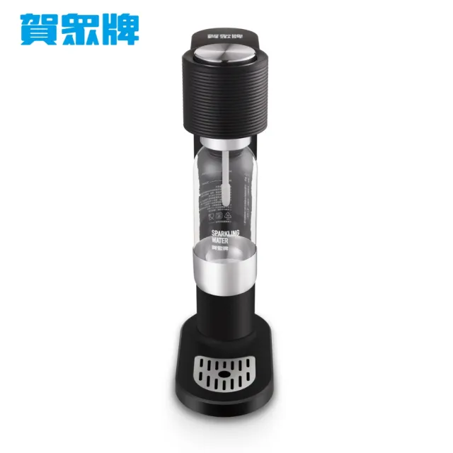 【賀眾牌】簡約時尚氣泡水機UA-2001JBK(台灣製氣瓶/食品級PET瓶/按壓式打氣)