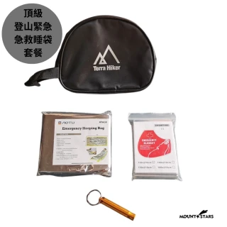 登山急救睡袋套餐 橘銀色救生毯應急睡袋急救包必備百岳高山保溫毯210cm(急救毯 應急睡袋 口哨)